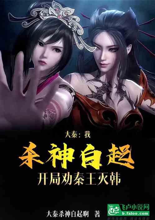 智问答网页-一站式解决你的疑惑-姚明接班人！15岁女孩身高2米26称霸篮下，会是未来女篮门面吗？
